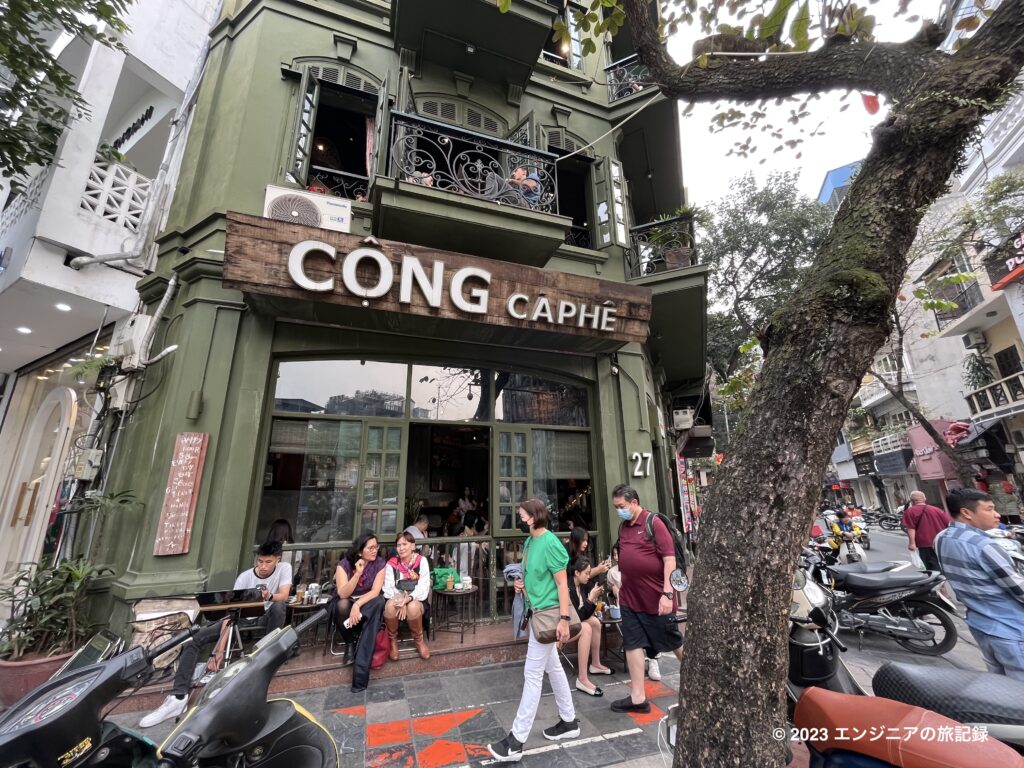 ハノイ大教会を眺められるCộng Cafe