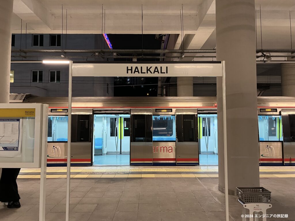 クアラルンプール　ハルカリ駅