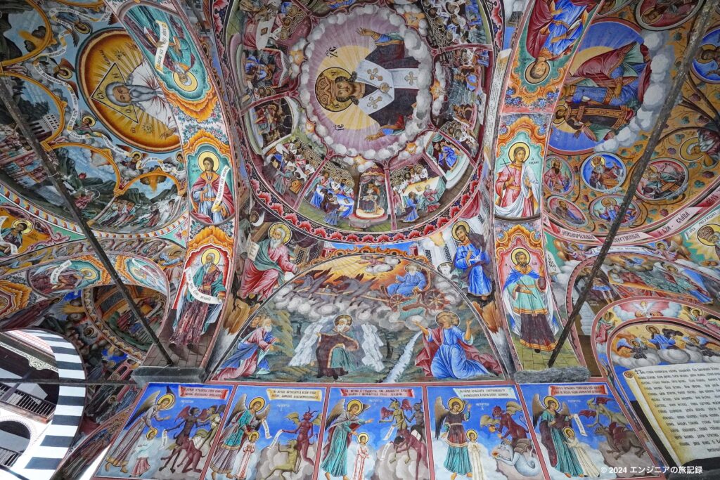 ブルガリア　ソフィア　リラ修道院