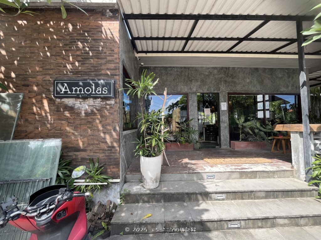 バリ島チャングーにあるAmolas Cafeの写真