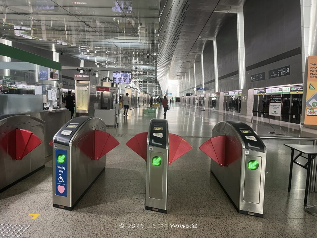 チャンギ空港駅の改札