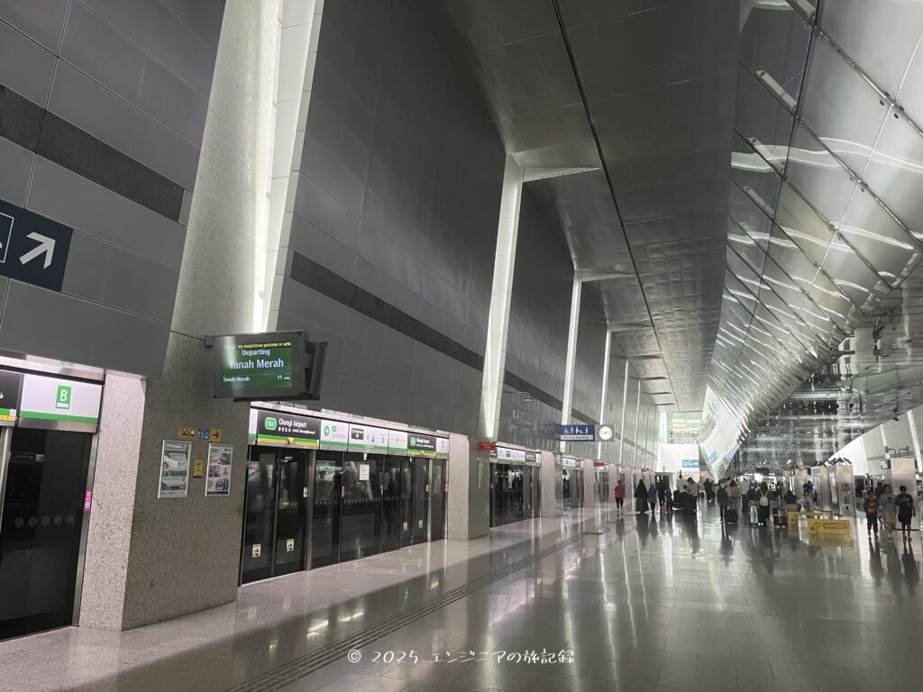チャンギ空港駅のホーム