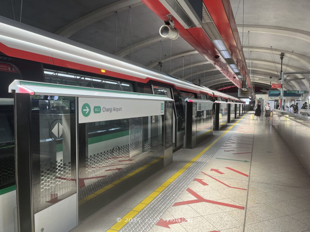 シンガポールのMRT