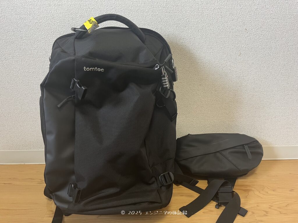 バリ島旅行で使ったバッグ
