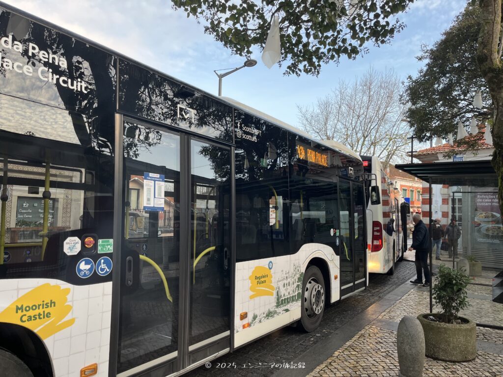 シントラの434番のバス