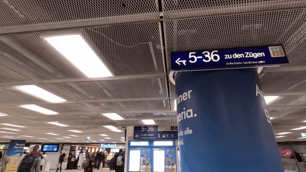 ミュンヘン中央駅の案内