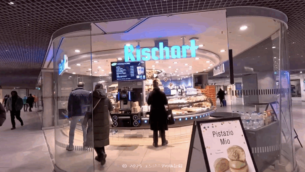 ミュンヘン中央駅のRischart