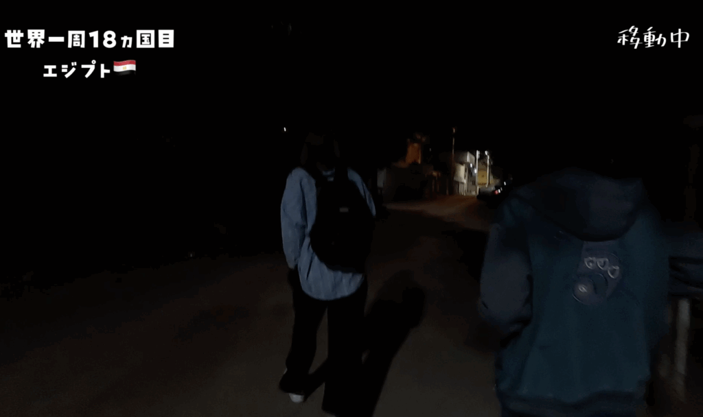 アブシンベル神殿日帰りツアーの往路