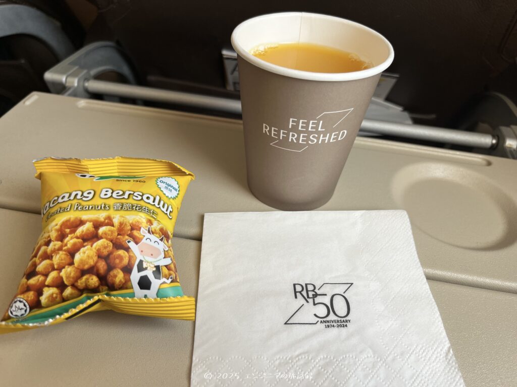 ロイヤルブルネイ航空の軽食とドリンクサービス
