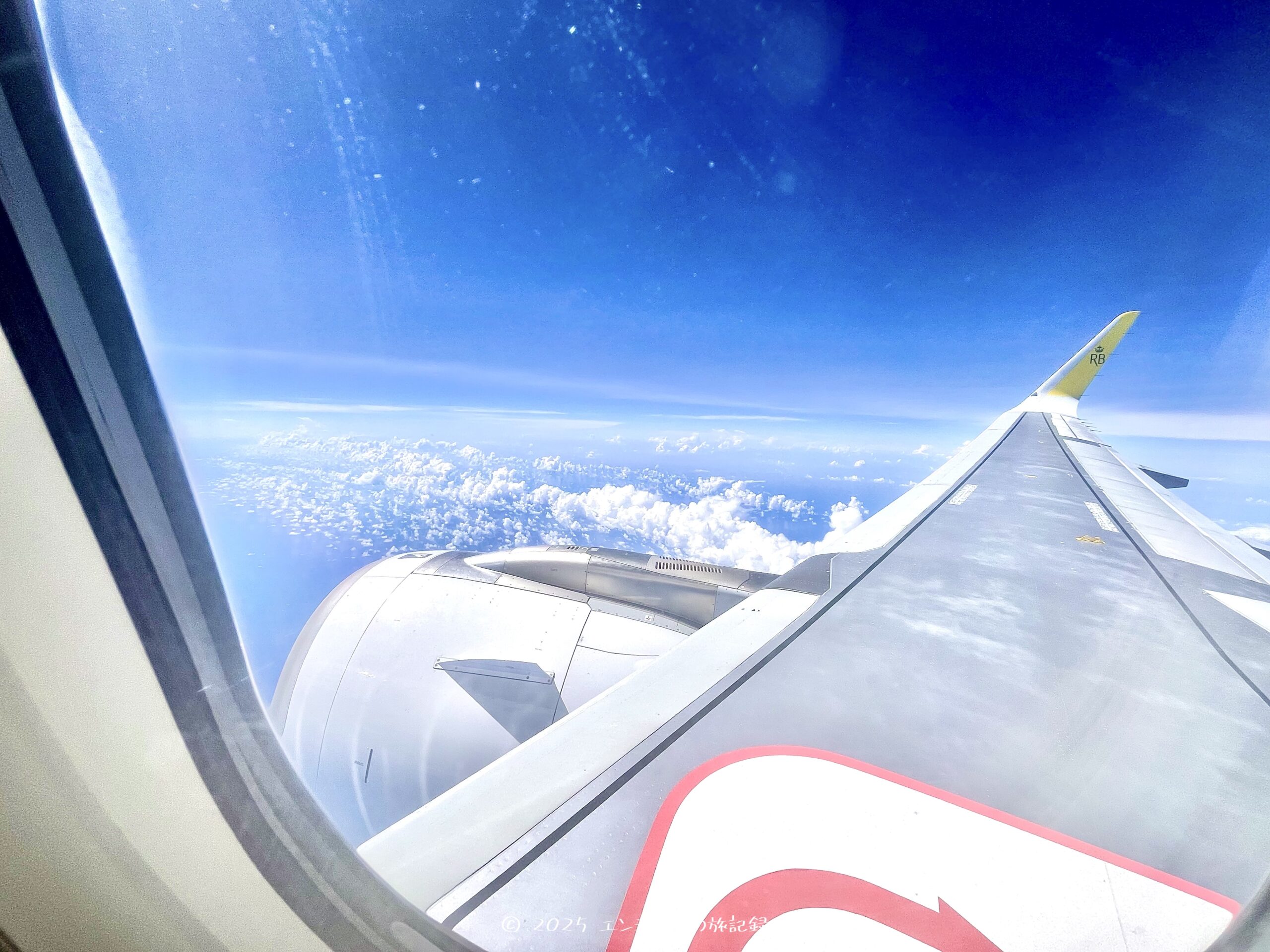 ロイヤルブルネイ航空のフライト