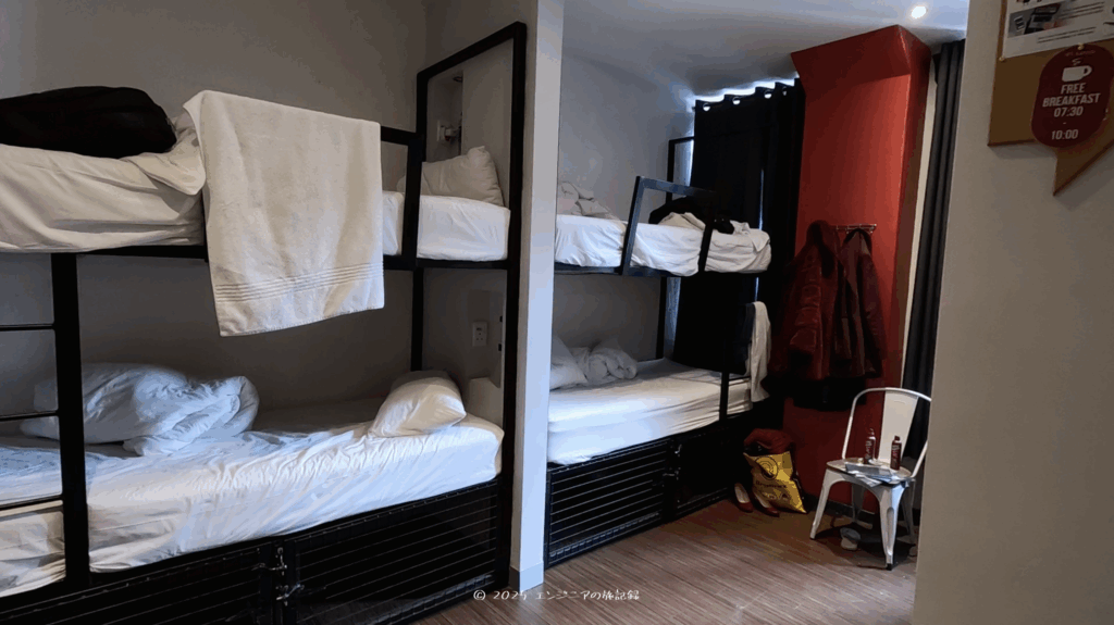 ケープタウンの91 Loop Boutique Hostelのドミトリー