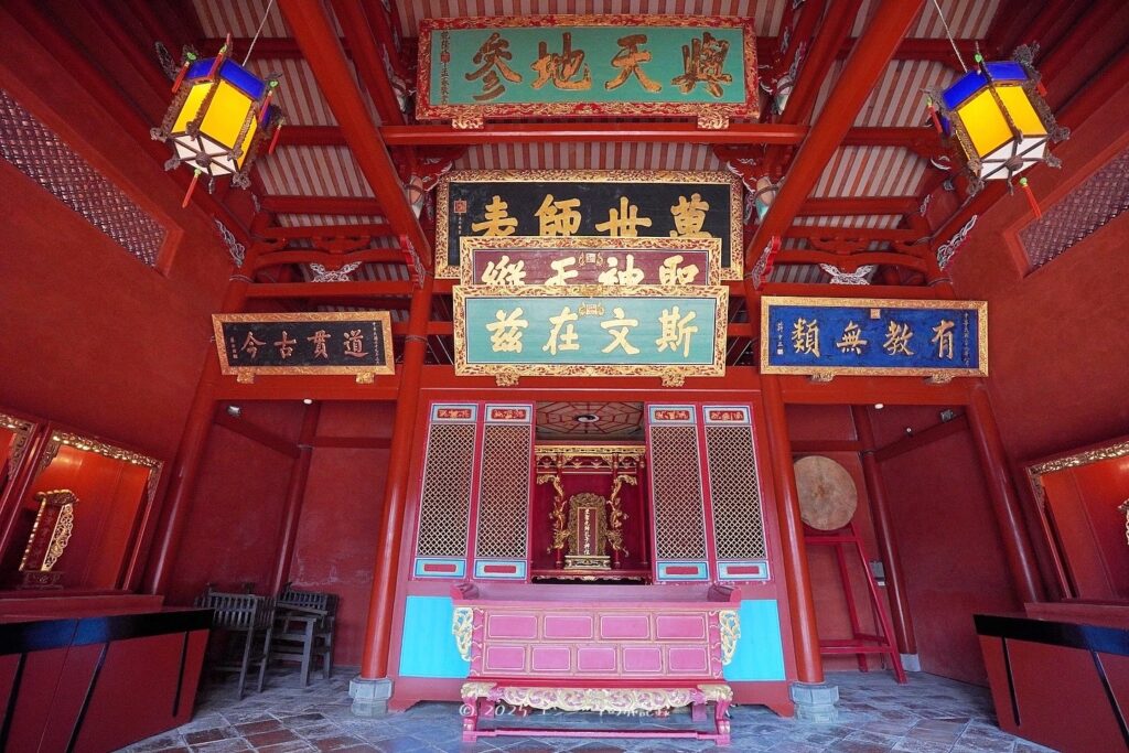 台南孔子廟にある大成殿に掲げられている勅額