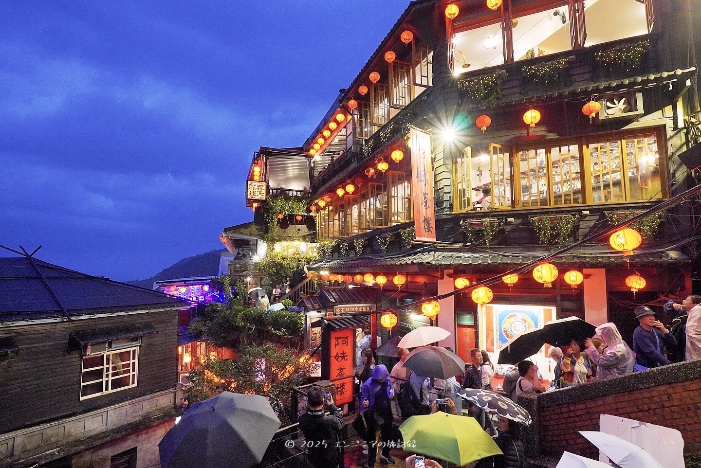 台湾の九分にある阿妹茶樓