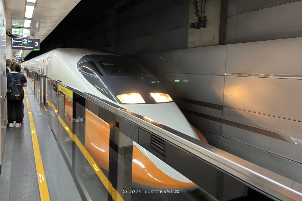 台北駅のHSRの様子