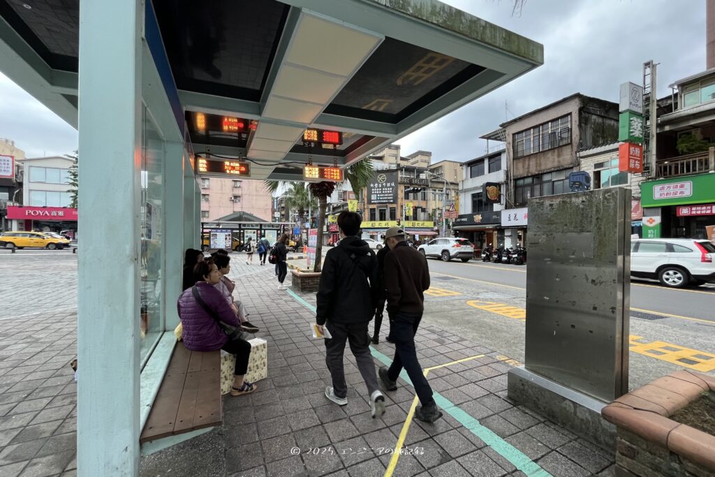 台湾の瑞芳駅から十分へ行くバスのバス停