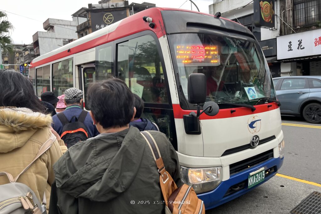 台湾の瑞芳駅から十分へ行くバス