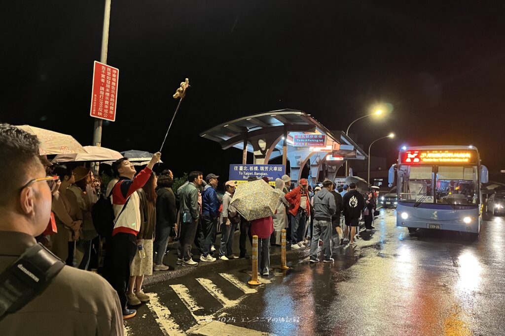 台湾の九分のバス乗り場