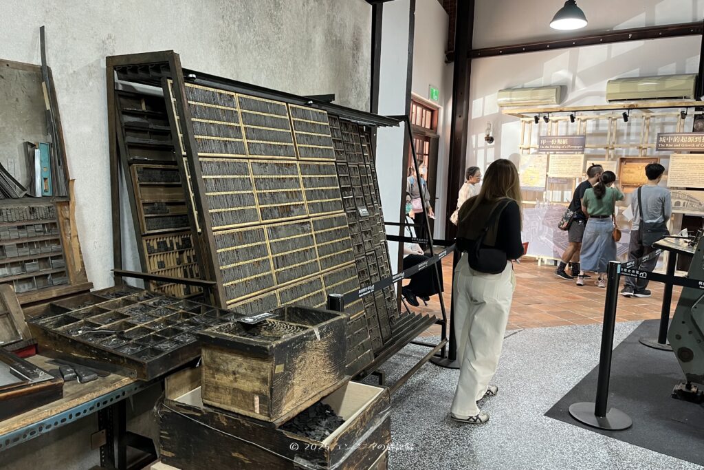 台北の剝皮寮歴史街区の展示