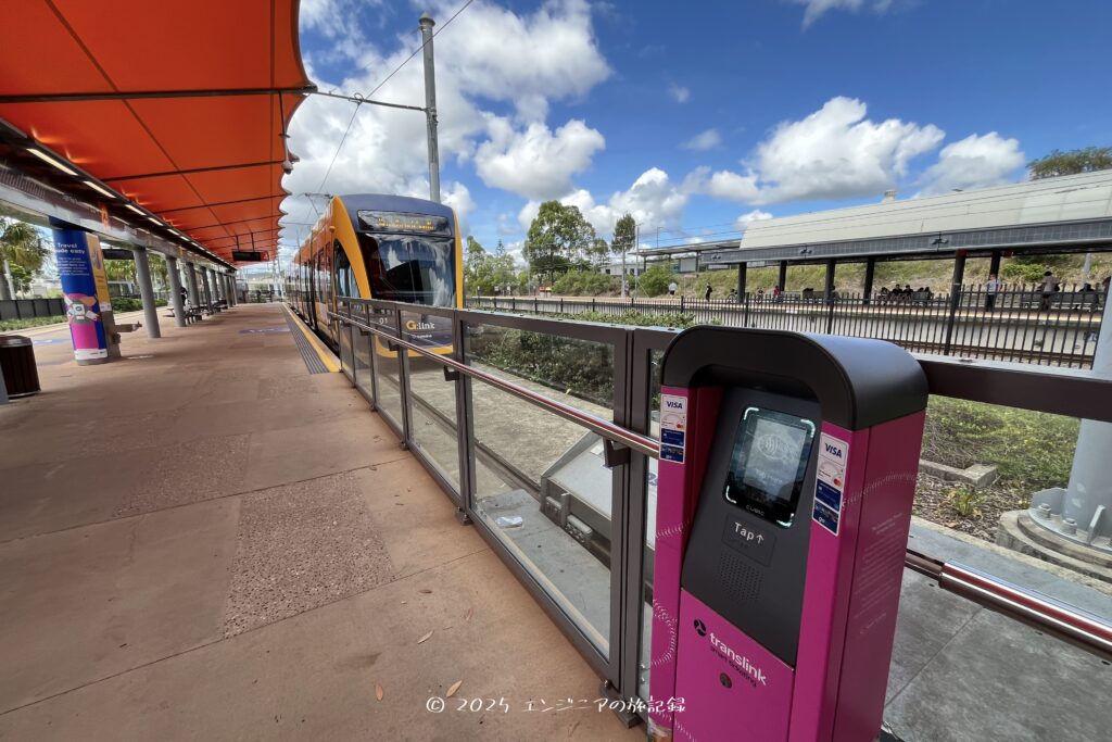 ブリスベン空港からゴールドコーストへ移動する時に利用するトラムのタッチ決済