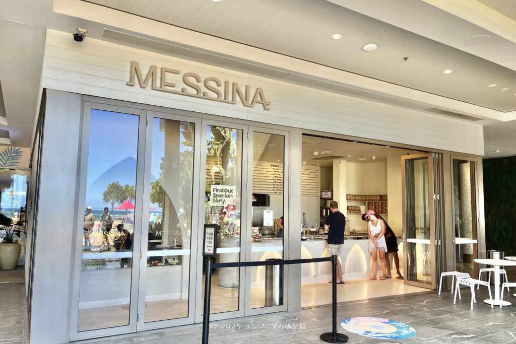 カビル・アベニューでおすすめのジェラートGelato Messina Surfers Paradise