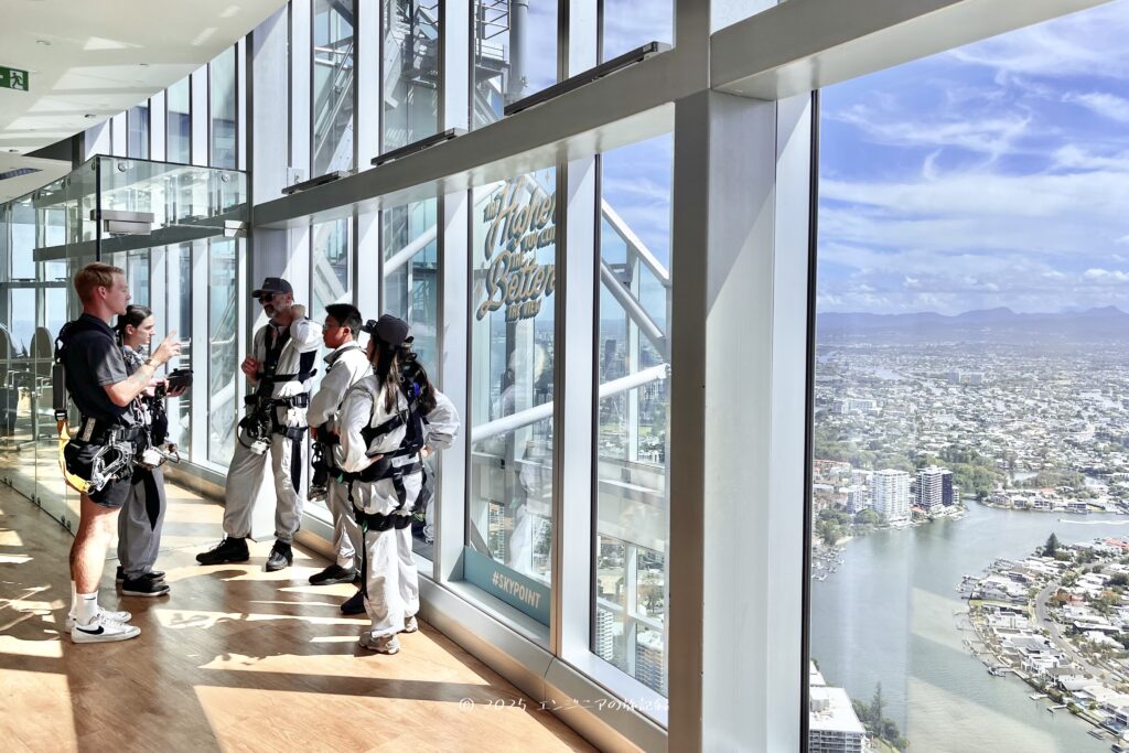 ゴールドコーストのQ1展望台で人気なSkyPoint Climb