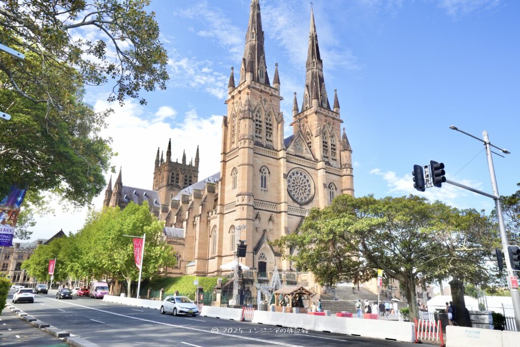 シドニーのシドニー・セント・メアリー大聖堂の外観