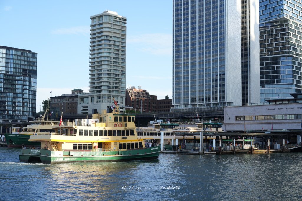 シドニーのサーキュラーキーのフェリー乗り場の様子