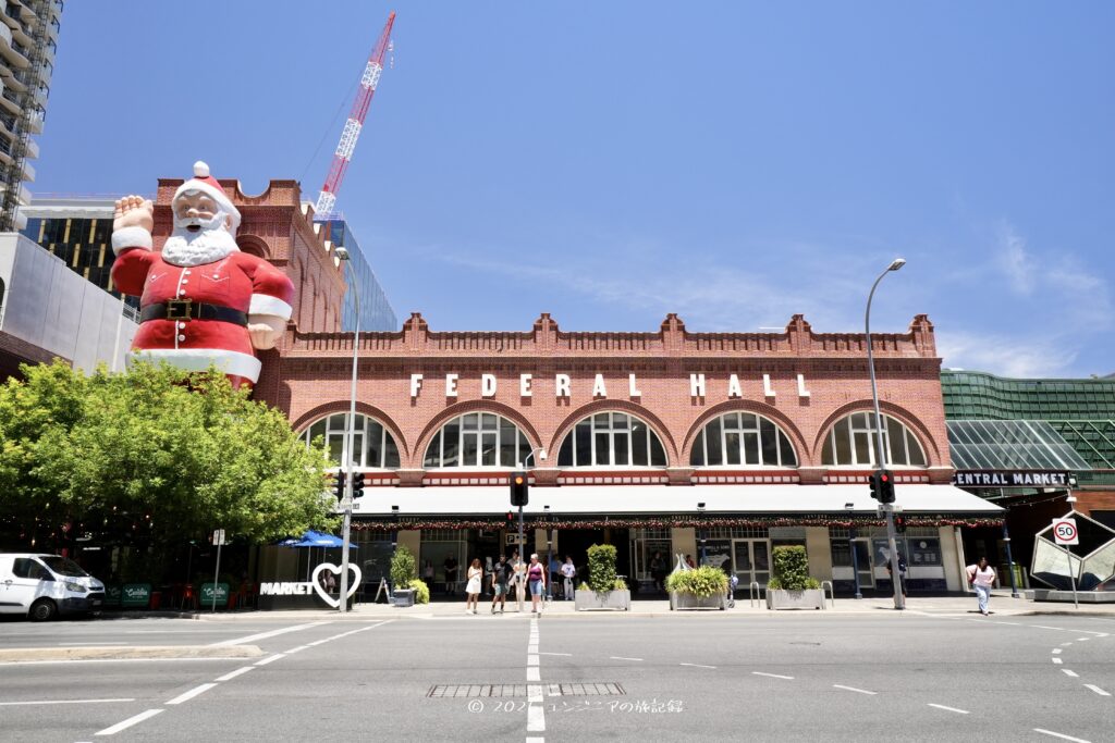 アデレードのアデレード・セントラル・マーケットの外観