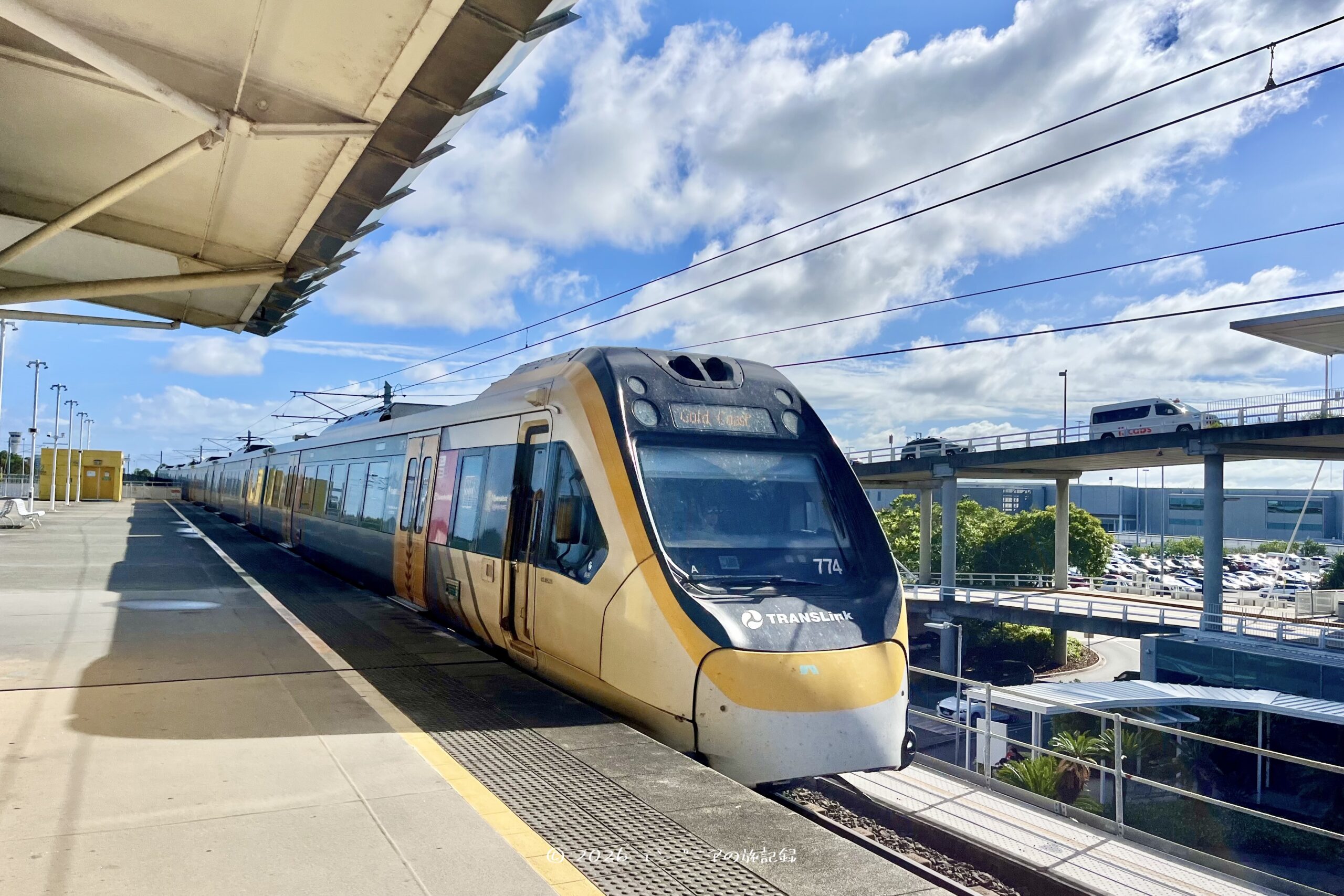ブリスベン空港からゴールドコーストへ行くためのAirtrain