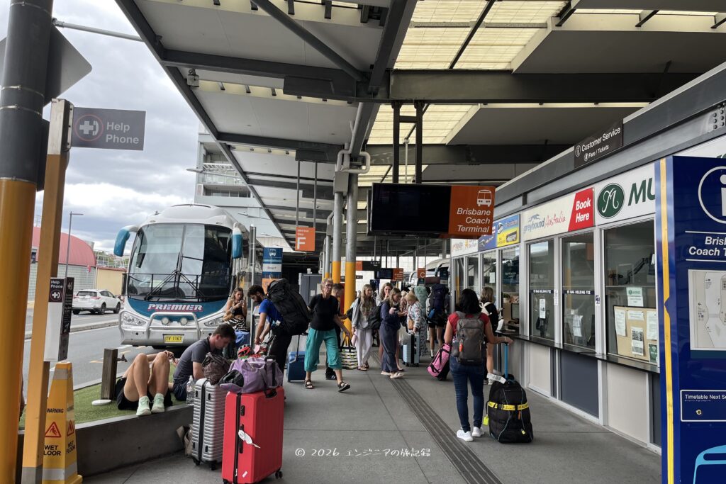 ブリスベンからエアリービーチへ行くバスのバスターミナル