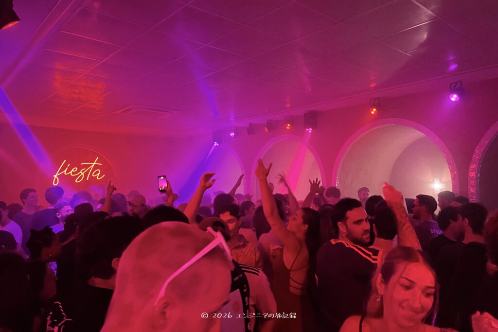 ケアンズのMexicairns