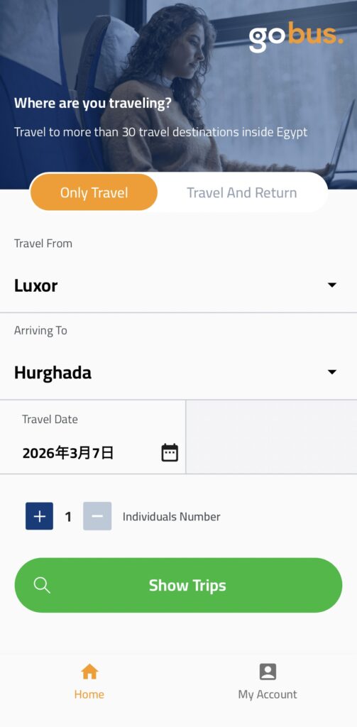 Go Bus アプリ トップ画面 出発地選択