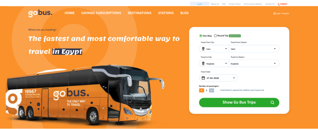 Go Bus 公式サイト トップページ