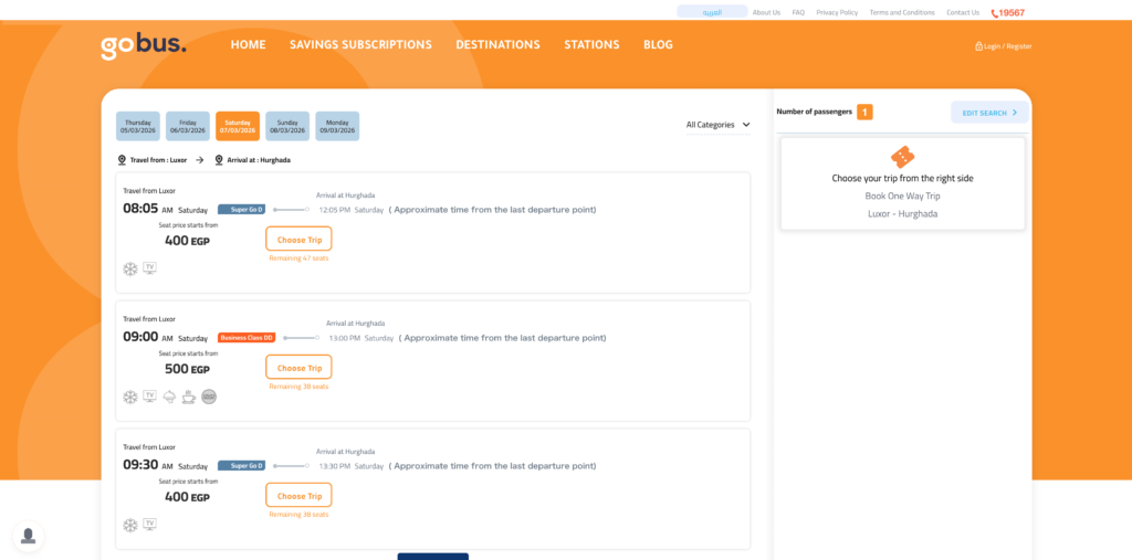 Go Bus 検索結果 便一覧