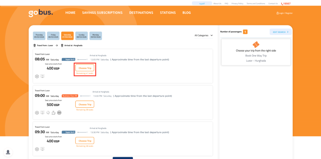 Go Bus 検索結果 便選択