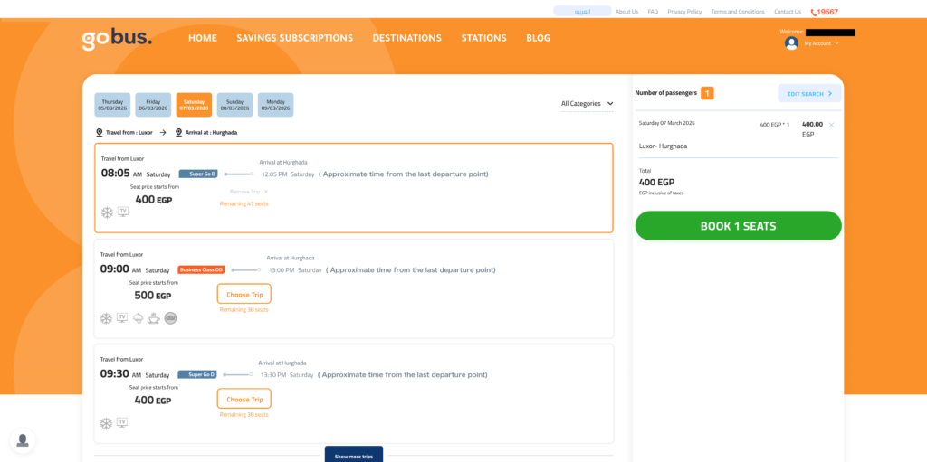 Go Bus 便一覧 ログイン後