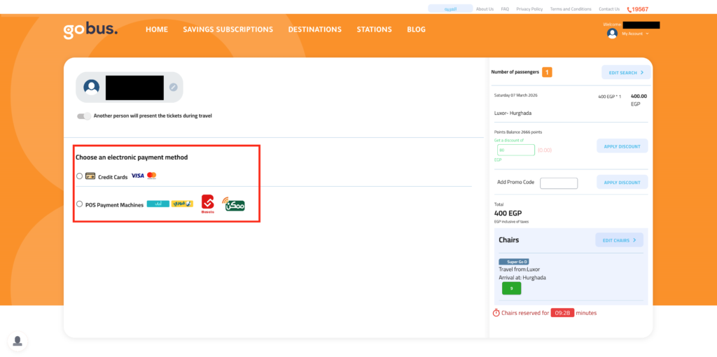 Go Bus 支払い方法選択