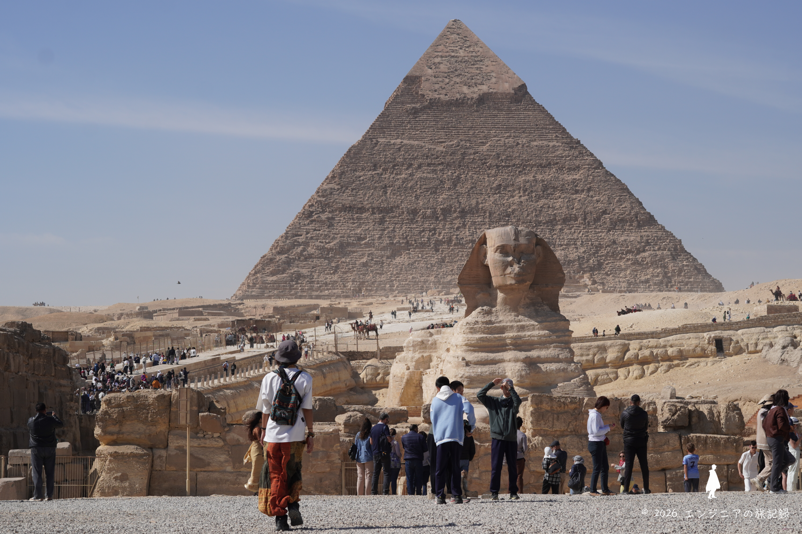 エジプト ギザ ピラミッド スフィンクス 観光