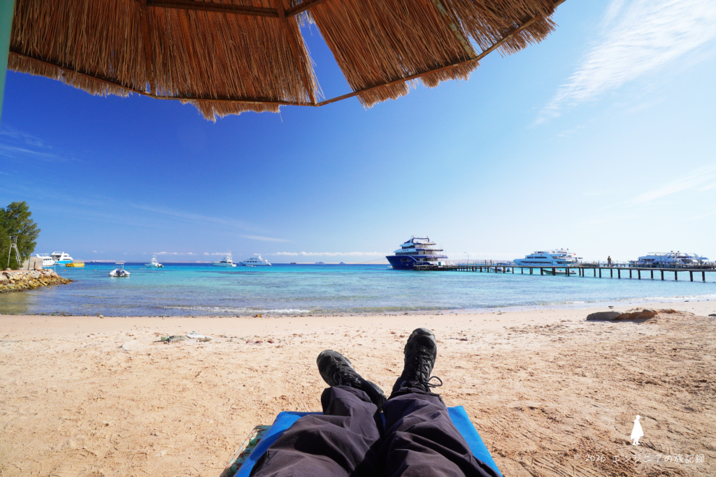 エジプト フルガダ 紅海 ビーチ リゾート