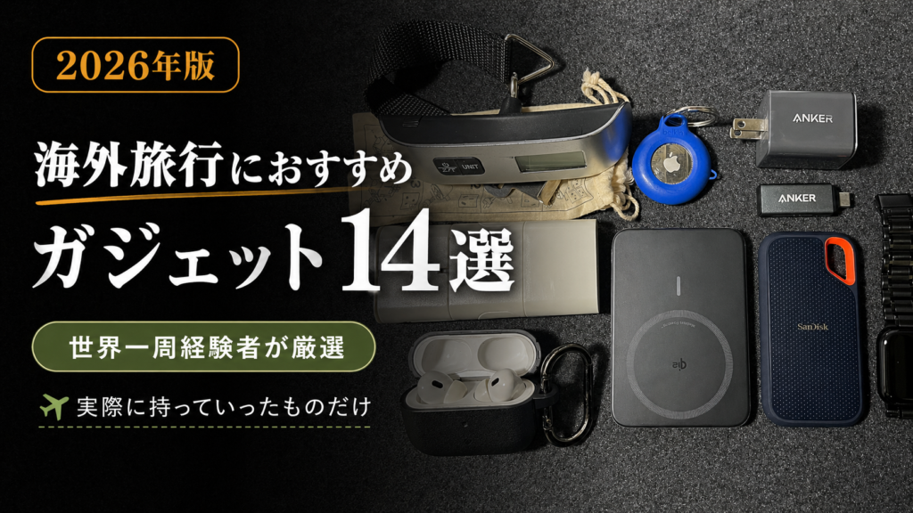 ChatGPT-Image-2026年4月29日-