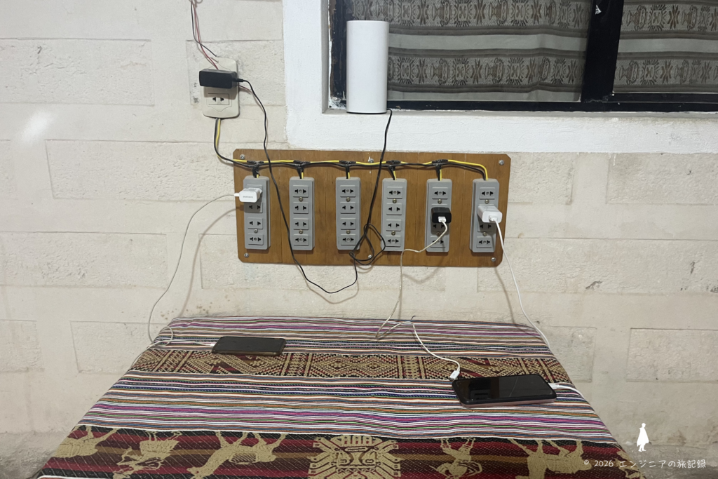 San Juanの塩のホテルのコンセントは一箇所だけ