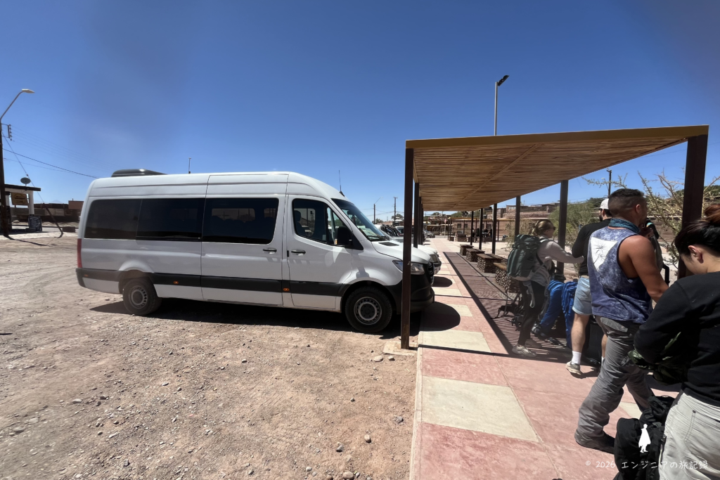 San Pedro de Atacamaのバスターミナル