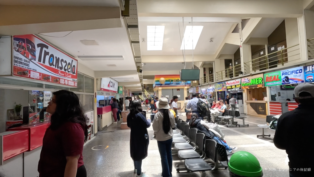 クスコバスターミナルのTranszela窓口Counter112