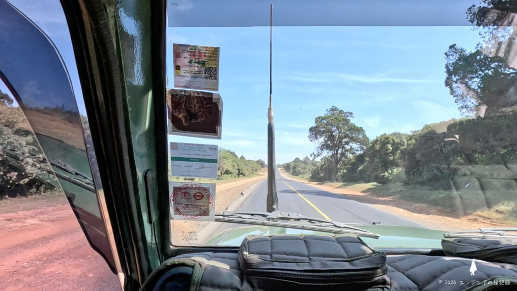 ケニア ナイロビからマサイマラ国立保護区まではサファリカーで移動