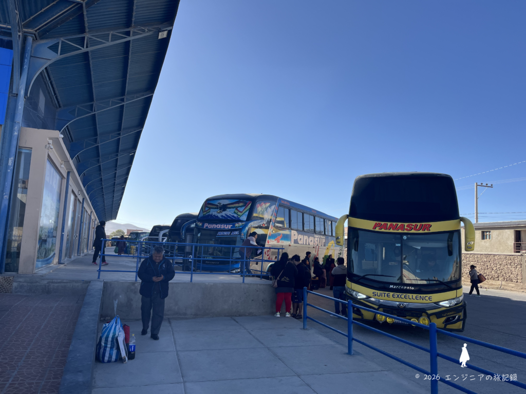 ウユニ バスターミナル Terminal Terrestre de Uyuni