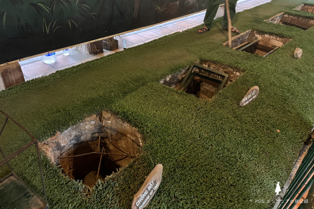 当時使用されたブービートラップの展示