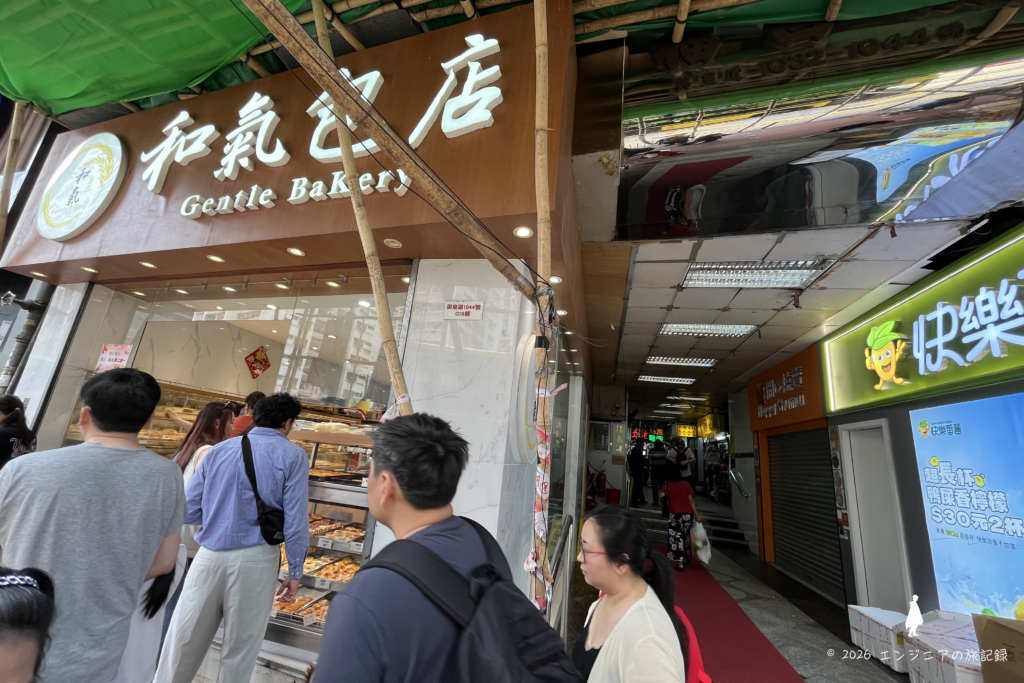香港モンスターズマンションの入口