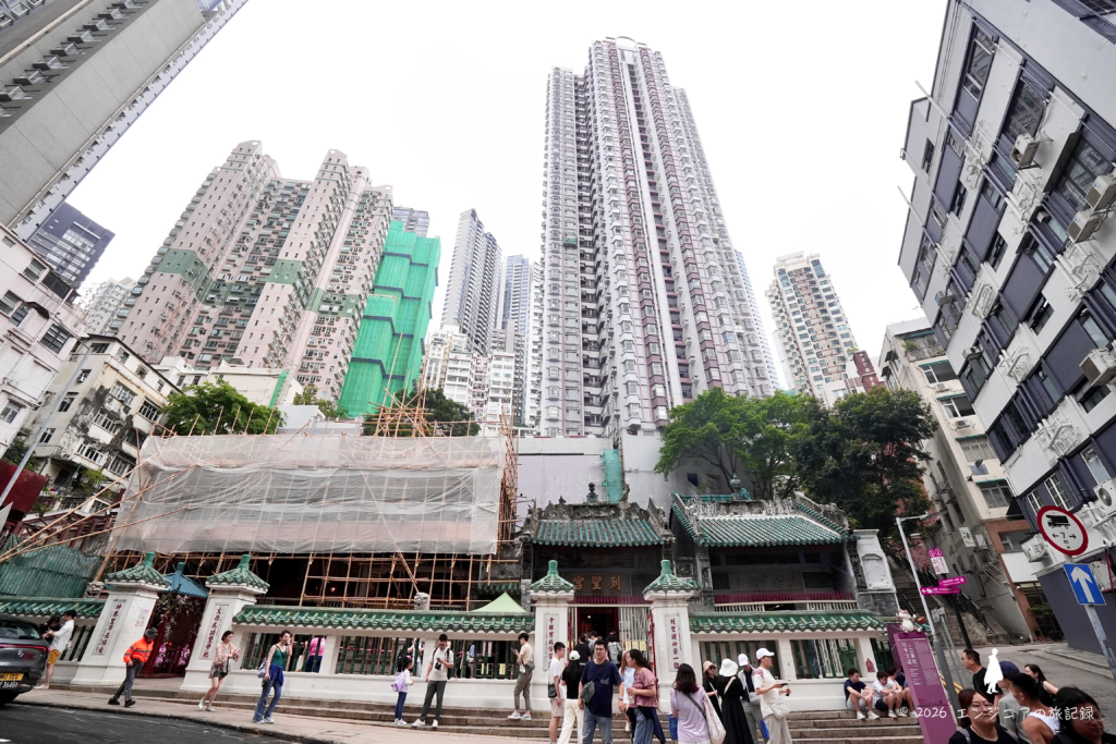 香港上環にある文武廟の外観