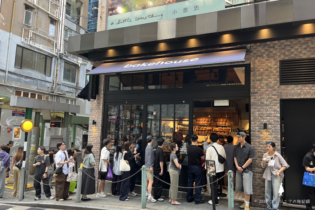 香港Bakehouseの外観