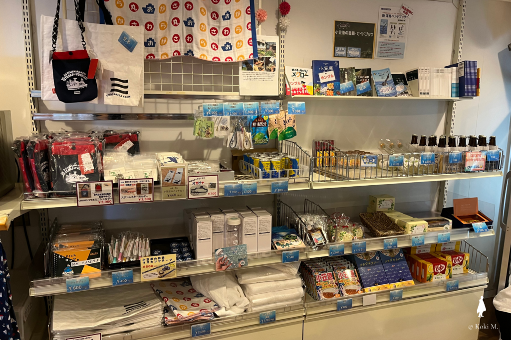おがさわら丸の売店 ショップドルフィンの商品